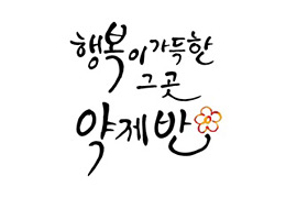 갤러리 이미지
