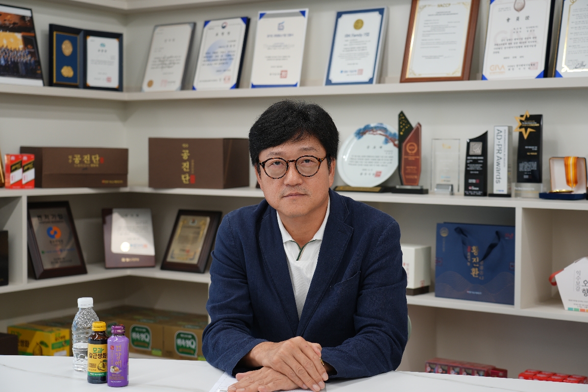 약대뉴스 사진.
