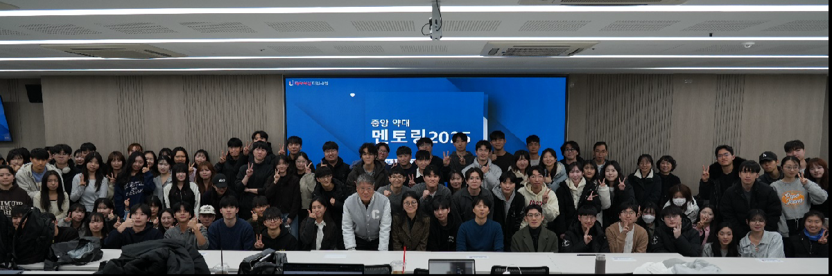 약대뉴스 사진.