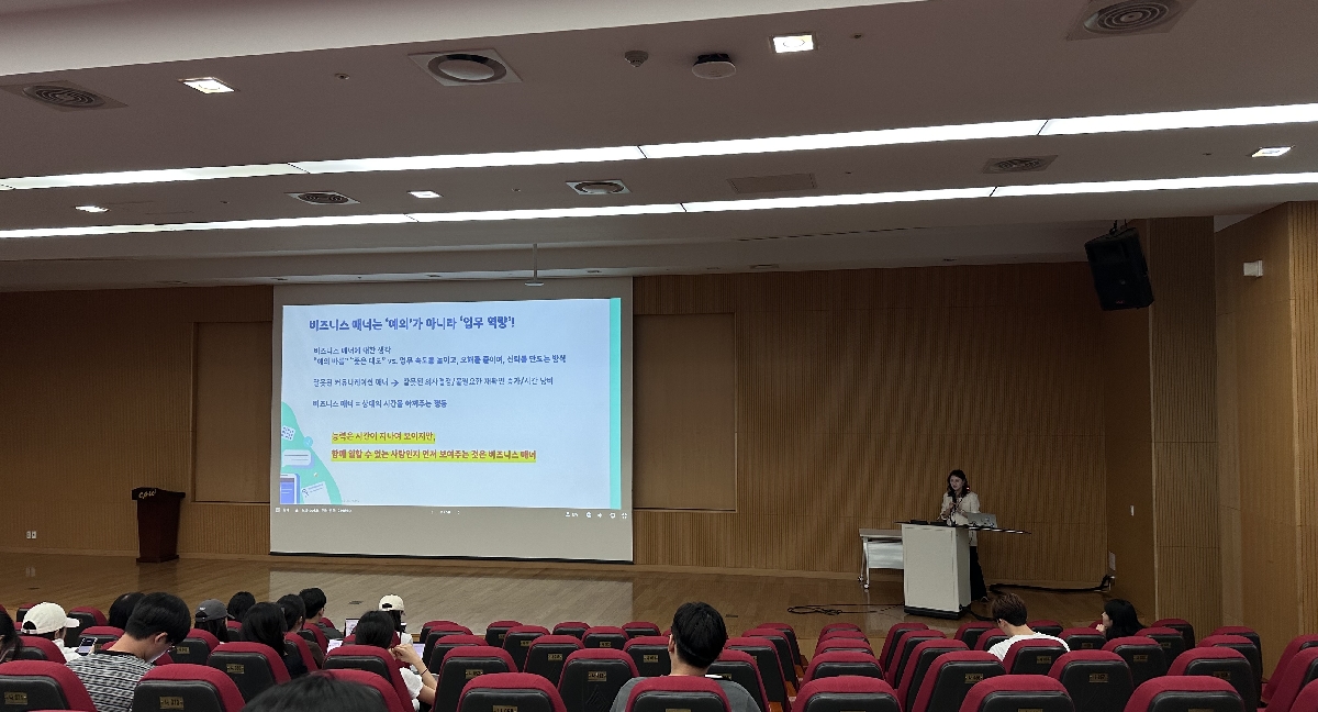 약대뉴스 사진.